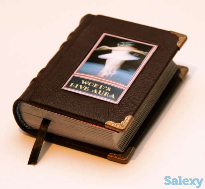 Подарочные мини- книжки в кожаном переплете, фотография 3
