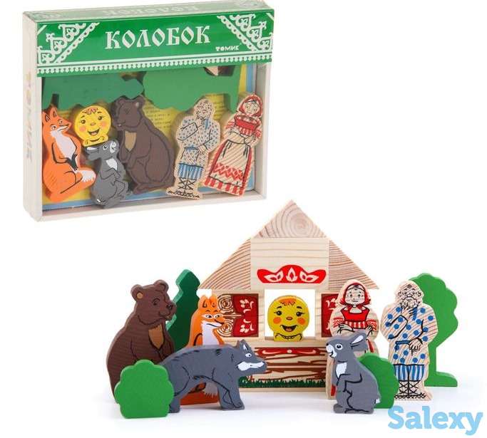 Детские товары, фотография 1