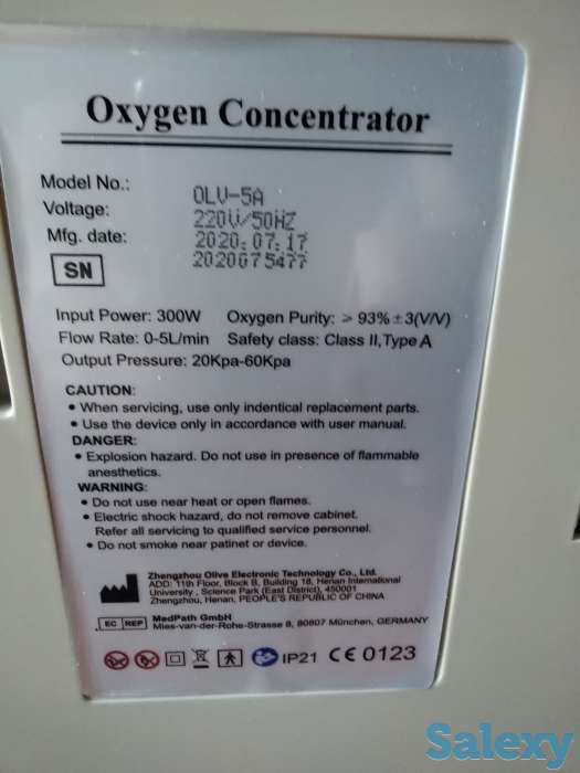 продам кислородный концентратор, фотография 2