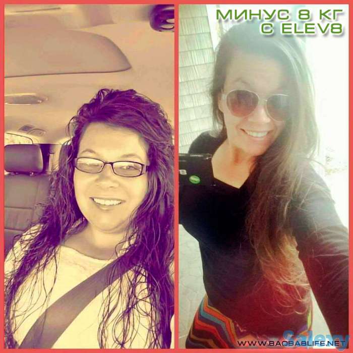 Elev8 помогает похудеть, фотография 9