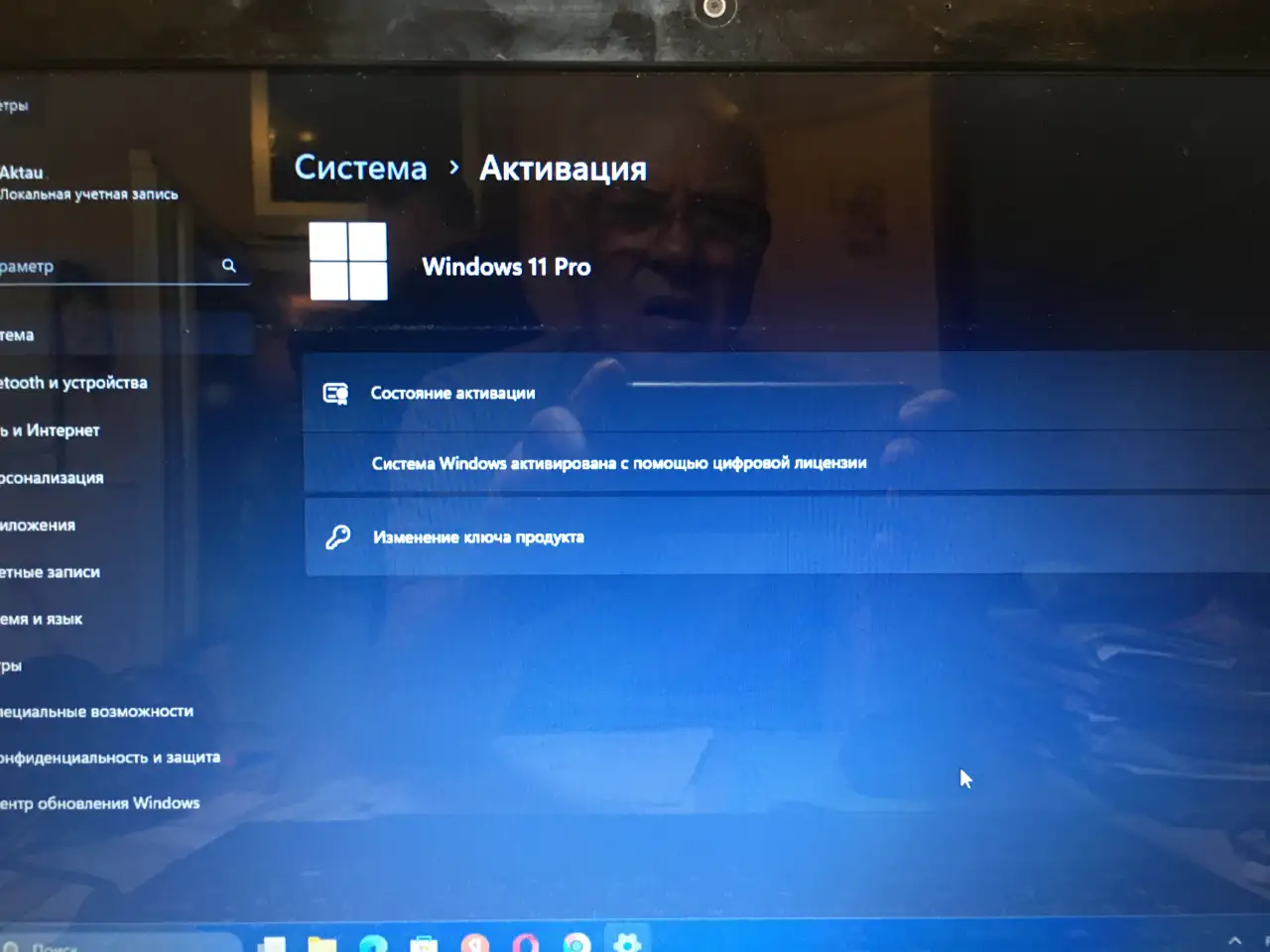 Ноутбук Acer Aspire 5750G, фотография 3