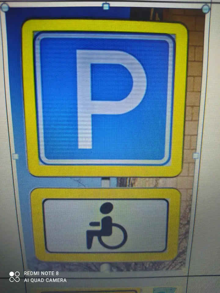 Знак парковки для МГН 700х700мм 700х300мм Материал: алюминий, фотография 1