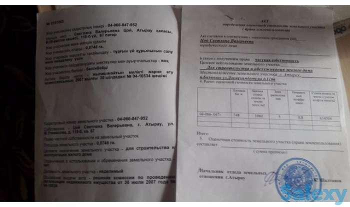 участок под строительство, фотография 1