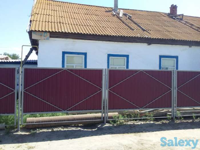 Оценка имущества, фотография 4