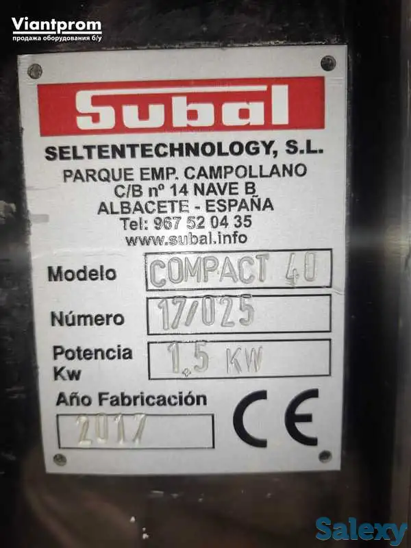 Тестоделитель Subal Compact PH 40, фотография 3