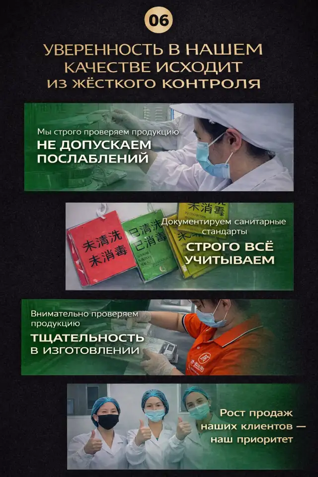 Тканевые маски для лица четыре вида  Стабилизирующее и  очищающее масло, фотография 7