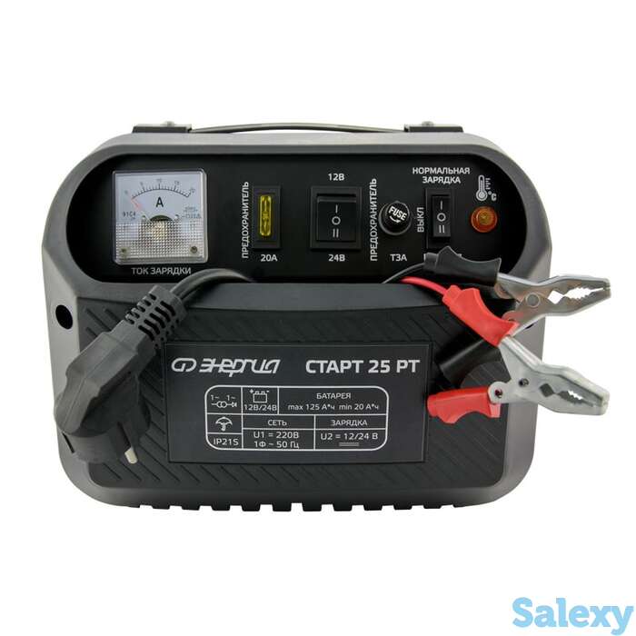 Зарядное устройство энергия старт 25 рт, фотография 1