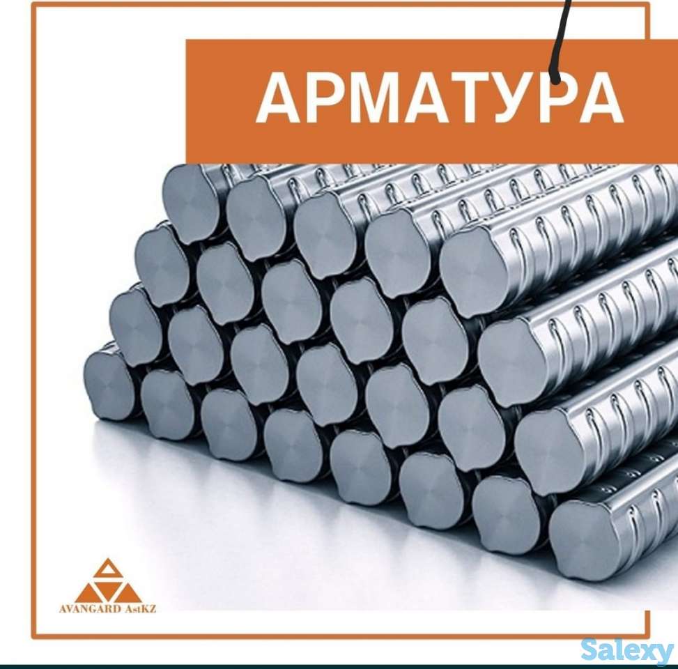 Доска Брусок Стропила, фотография 9