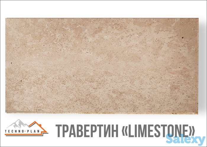 Травертин, фотография 2
