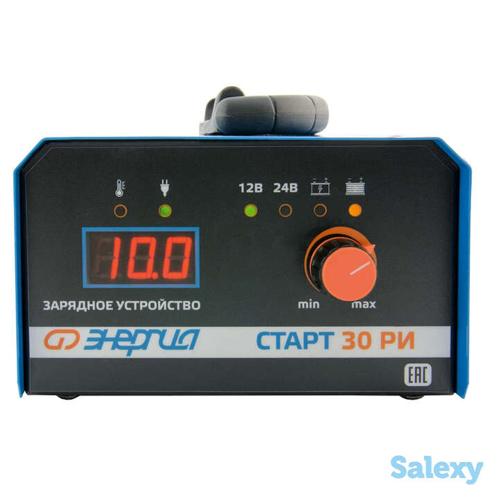 Зарядное устройство энергия старт 30 ри, фотография 1