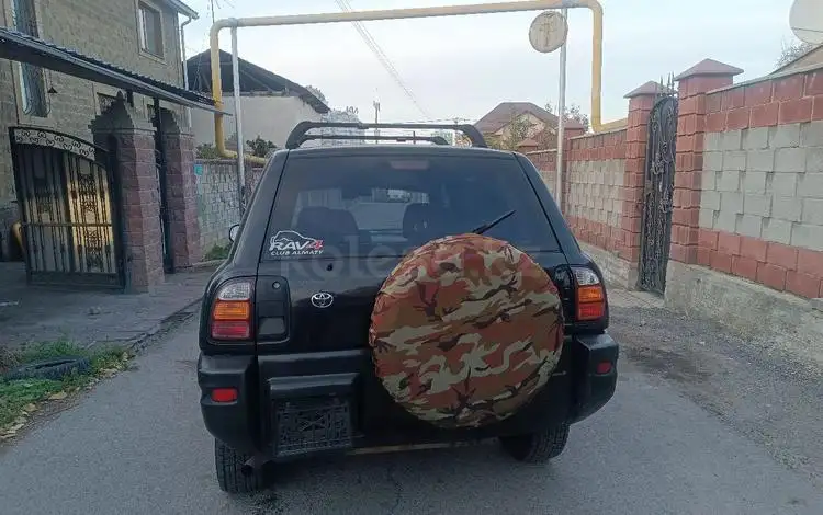 Продам Тойоту Рав 4 Toyota RAV4, фотография 3