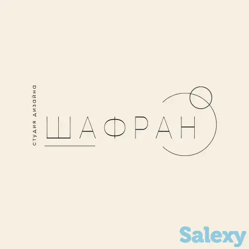 Печать/Баннеры/Дизайн/Презентации и лэндинги, фотография 1