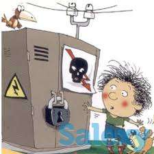 Курс электробезопасности, в группе, фотография 1