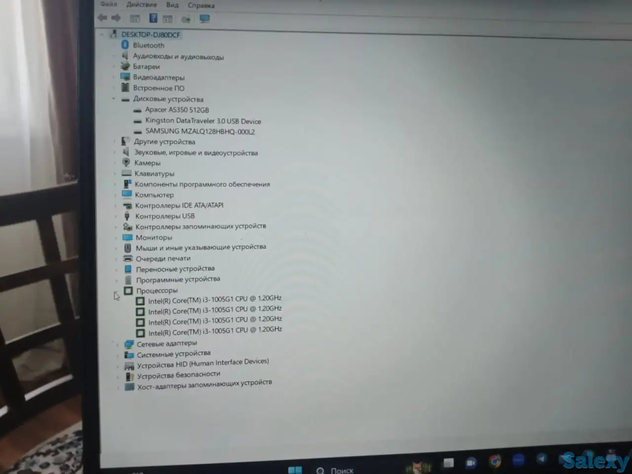продаю или меняю на мясо и продукты, фотография 1