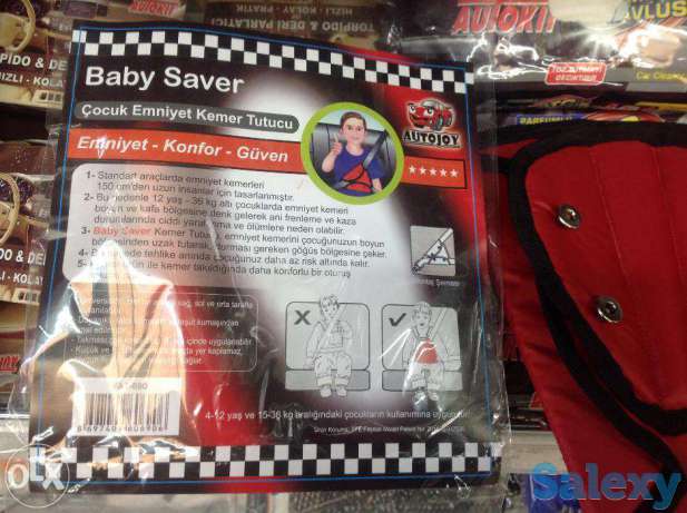 Распродажа - Адаптер к ремню безопасности для детей от 4-14 лет,Турция, фотография 1