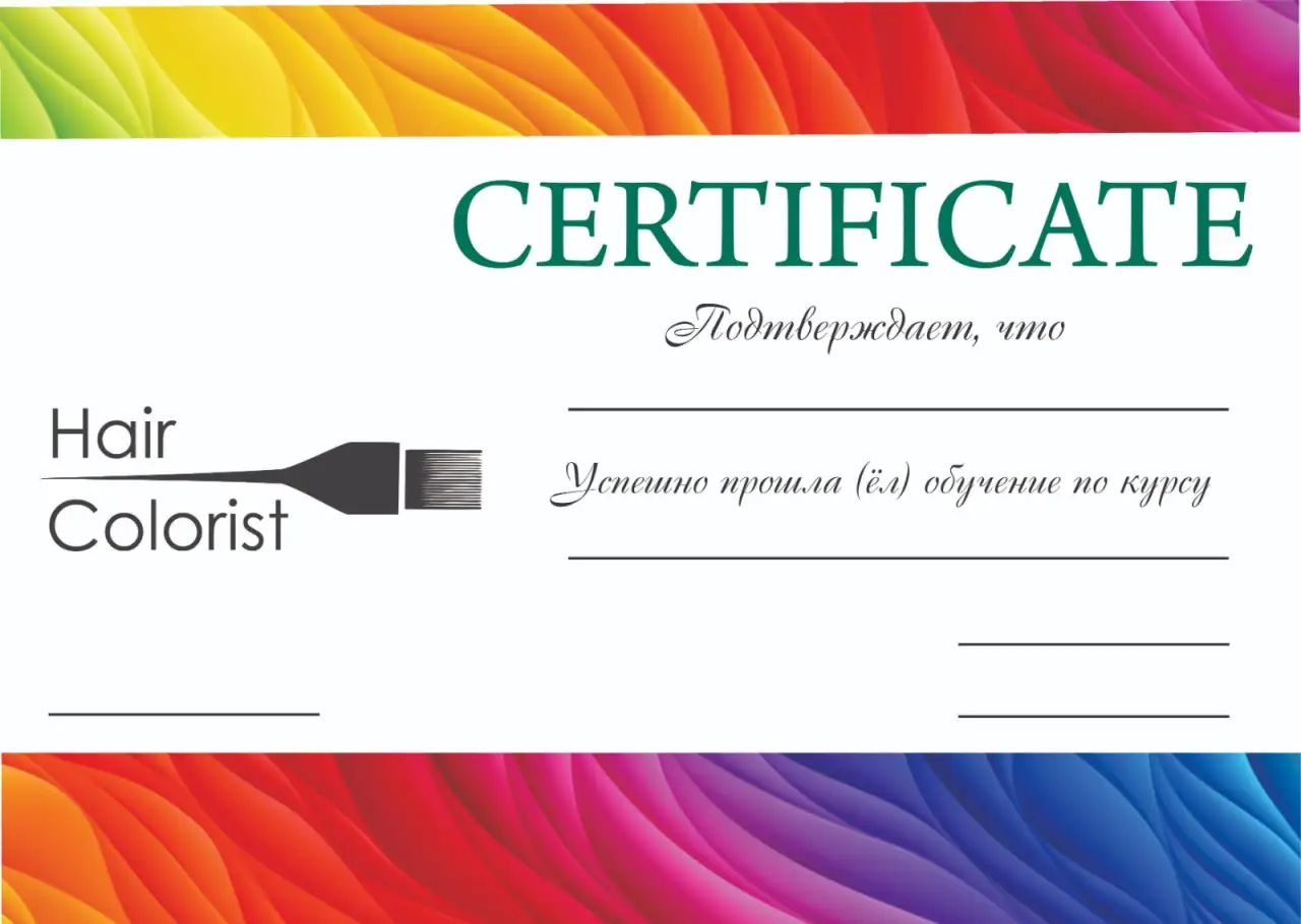 услуги Фотосалона, фотография 2