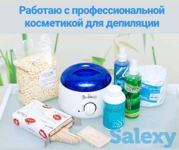 Депиляция, фотография 3