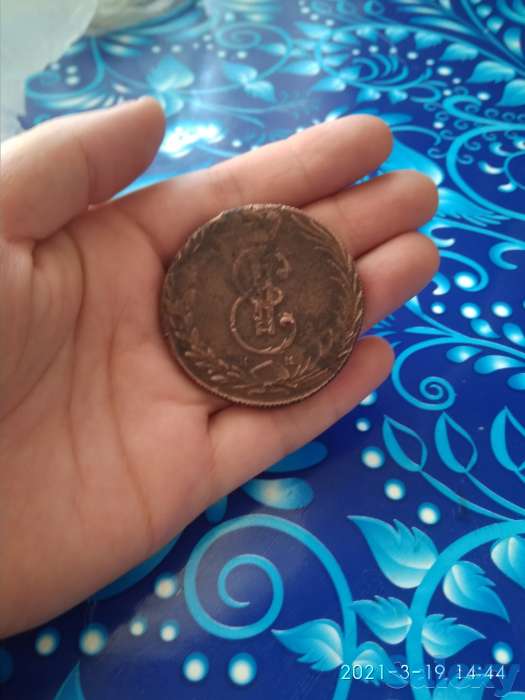 Монета, фотография 5