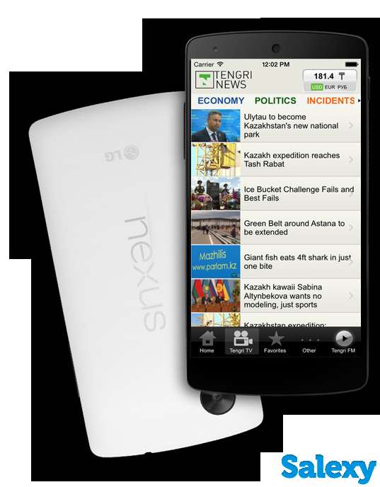 Разработка и создание мобильных приложений в Астане, Алматы, фотография 1