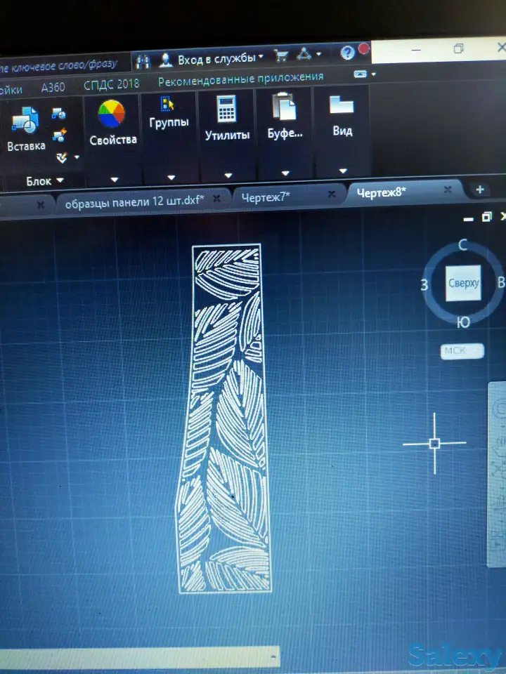 Составление черчежей в программе autocad, фотография 4