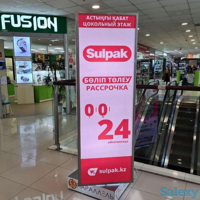 Баннера, объемные буквы, вывески, бегущие строки, фотография 6