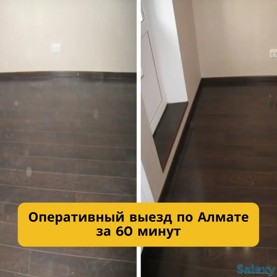 Клининг. Генеральная уборка. Уборка квартир., фотография 5