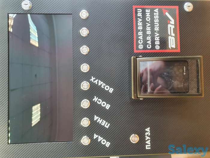 Оборудование для автомоек самообслуживания, фотография 2