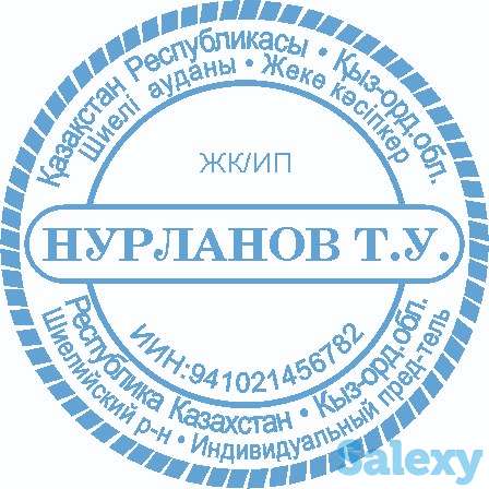 печать штамп изготовление, фотография 3