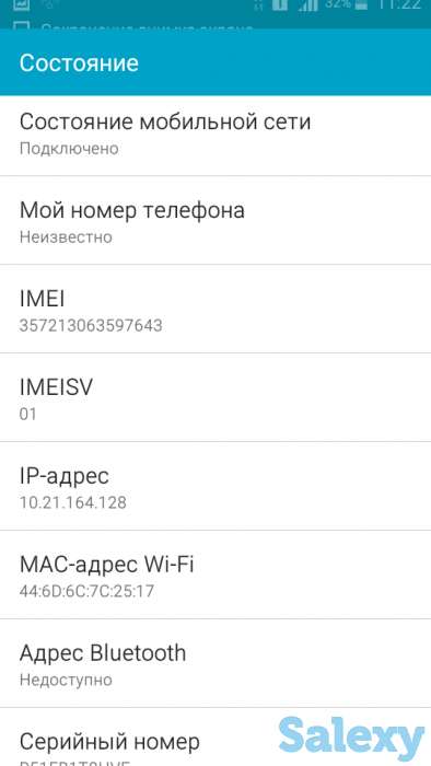 телефон самсунг в зорошем состаяние, фотография 7
