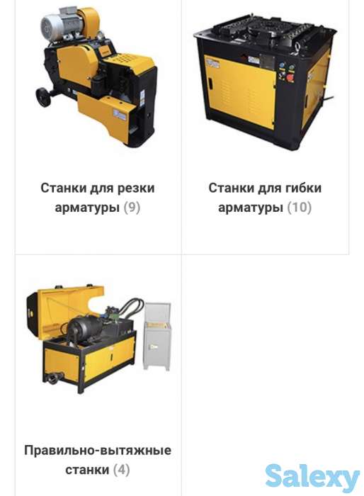 Оборудования HVAC , вентиляция , промышленные и нефтегазовые оборудования, фотография 7