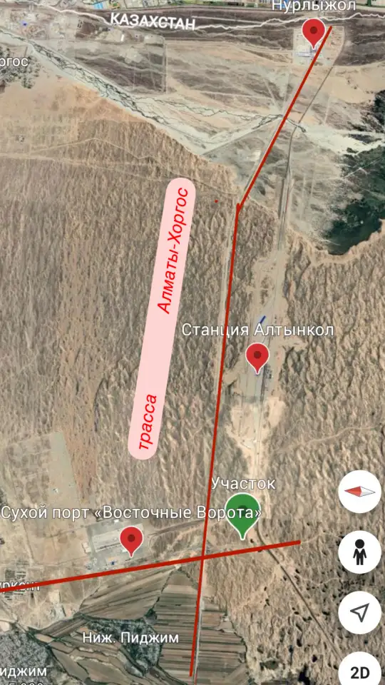 Хоргос, 10га Участок под СВХ, парковка, фотография 2