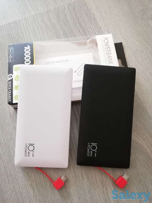 Беспроводные и портативные зарядные устройства POWERBANK, фотография 4