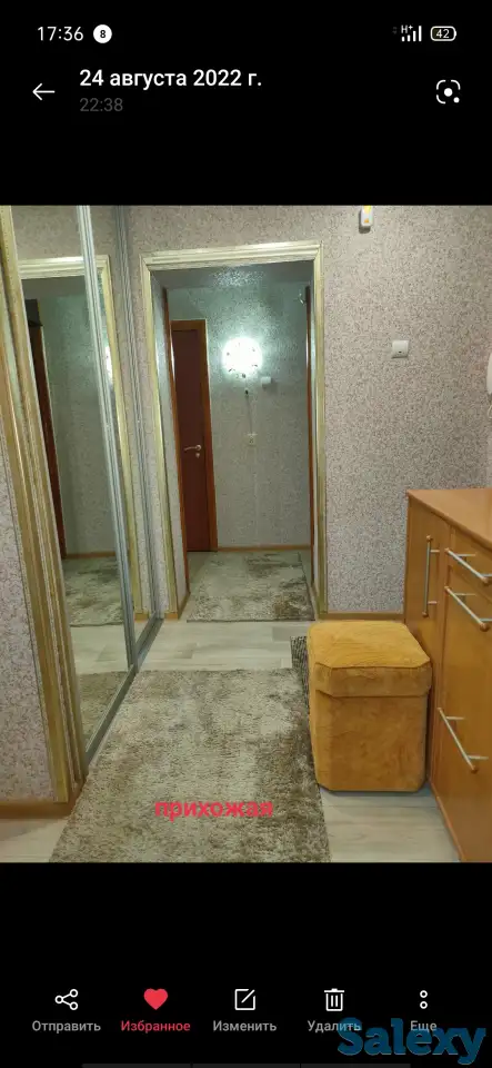 Продам2-комнатную квартиру, Проспект Назарбаева 285, фотография 9