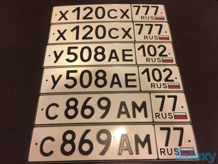 Компания Дубликаты_номеров_KZ, фотография 2