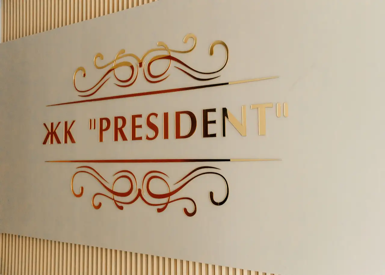 Апартамент в центре города, 14 мкр ЖК Президент, фотография 17