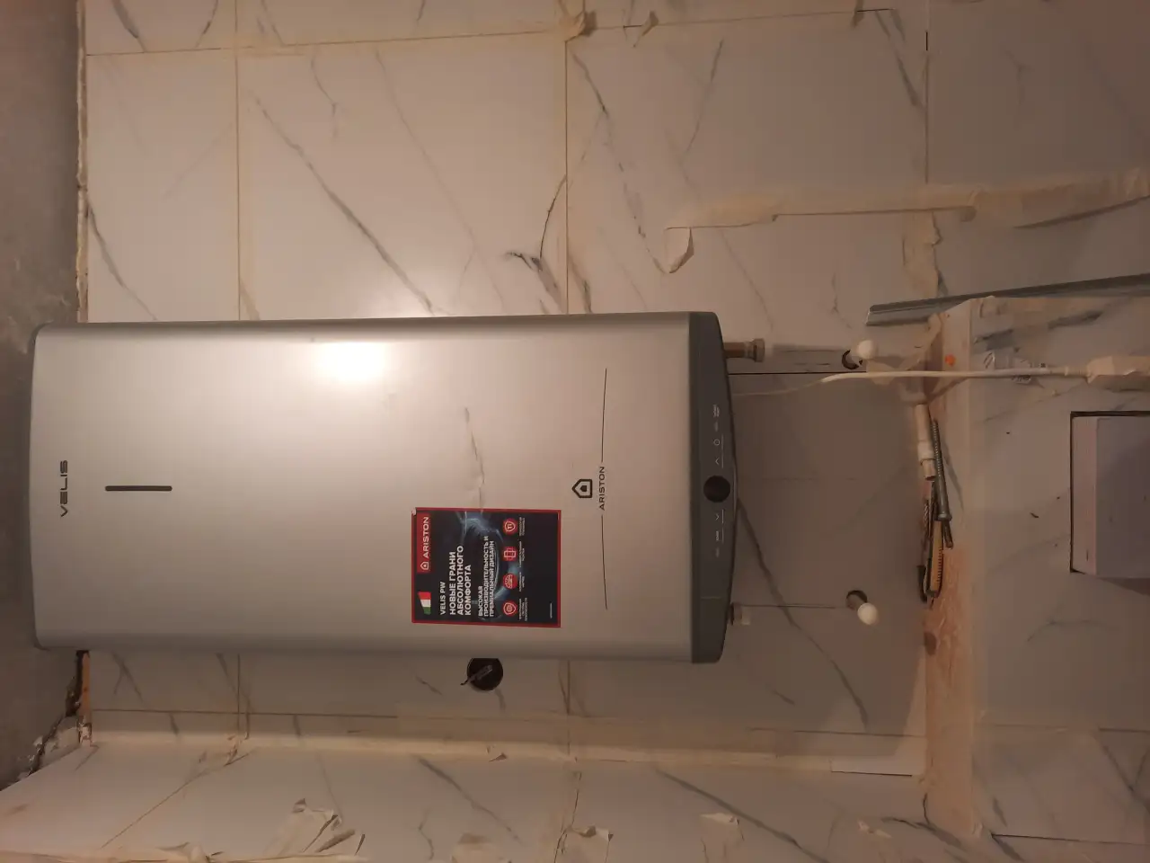 Продам арестон новый не разу не пользовались есть мелкие царапины  торг есть, фотография 1