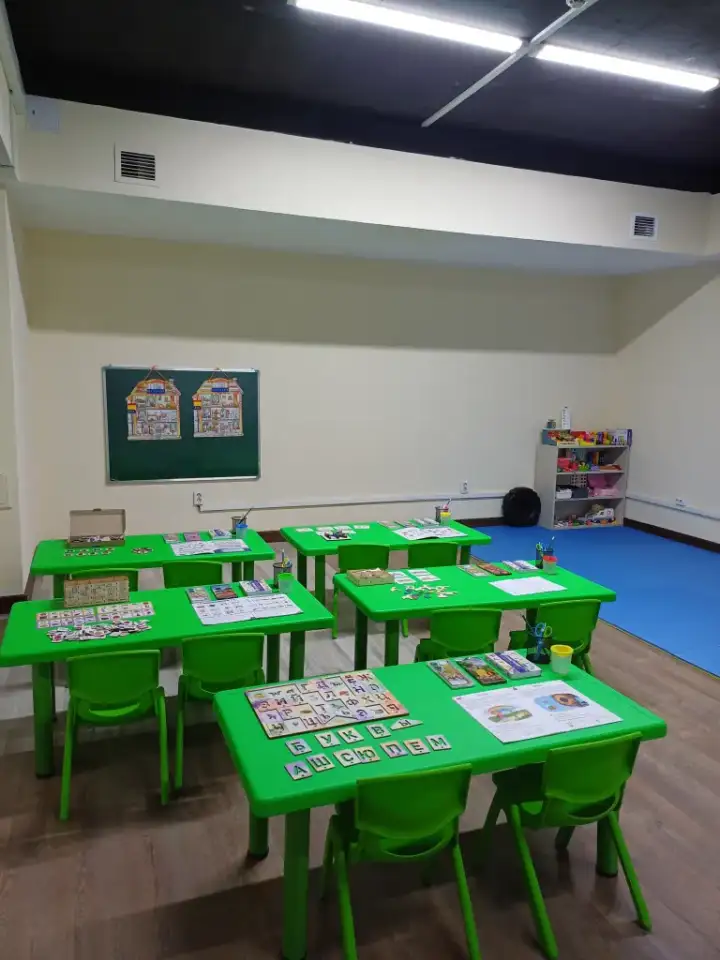 Набор детей с ЗПР, ЗРР, ОНР, в группу по подготовке к школьному обучению., фотография 3