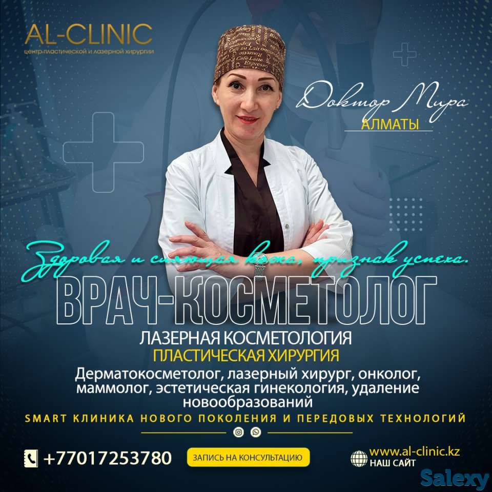 Услуги графического web дизайнера, фотография 1