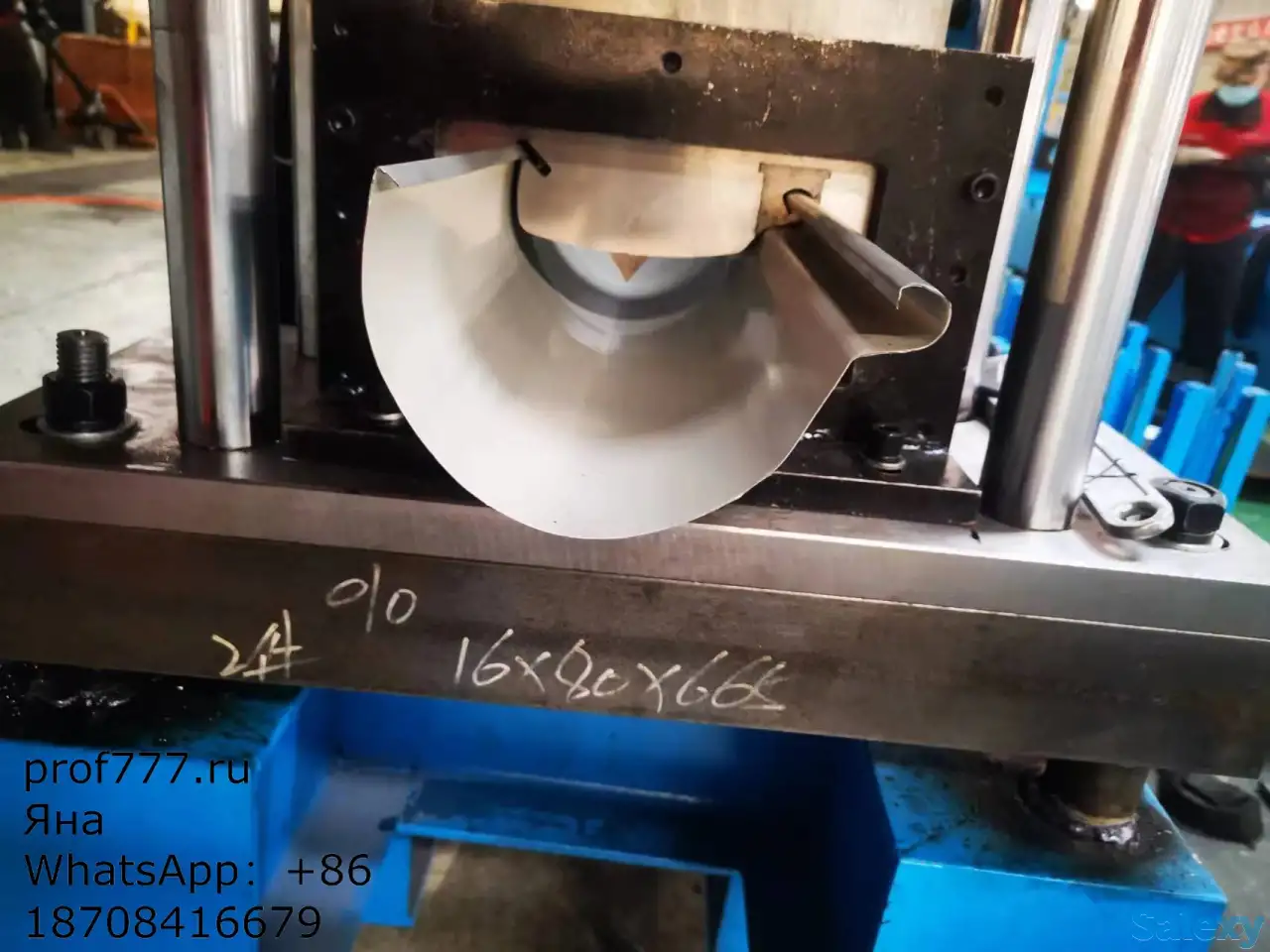 Станок для водосточных желобов, фотография 1