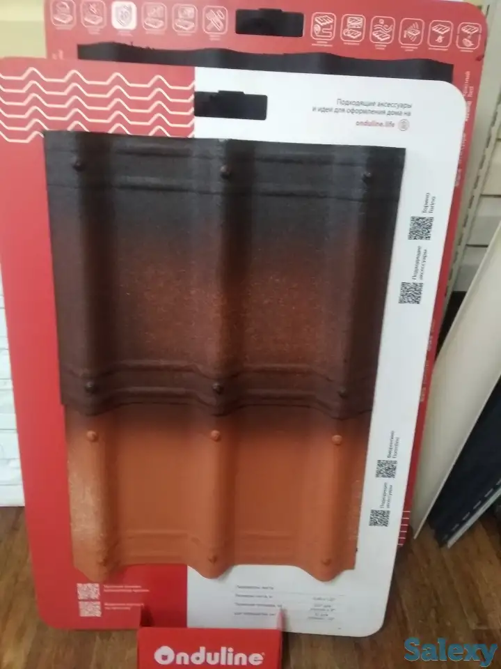 Кровельные материалы: Ондувилла, Ондулин (с 3д и обычный), металлочерепица, фотография 2