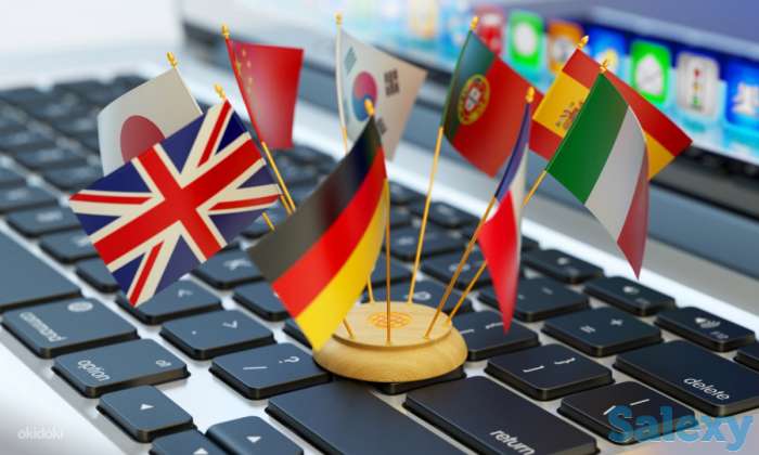 Письменные переводы документов с/на казахский язык, фотография 1