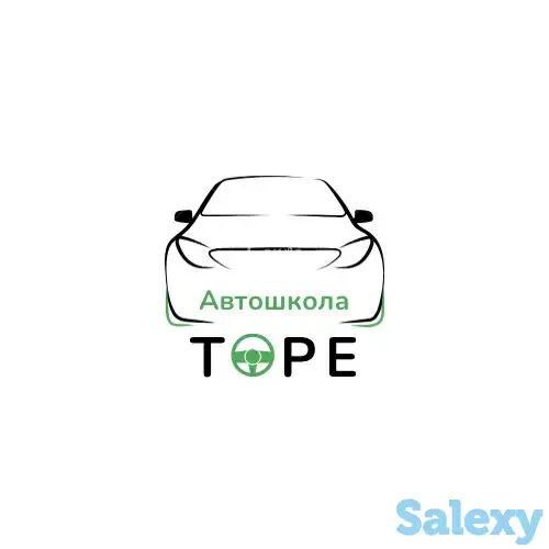 Автошкола, обучение на права, курсы вождения, фотография 1