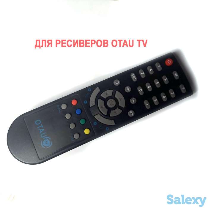 Продам универсальный пульт для ресиверов системы OTAU TV, фотография 1