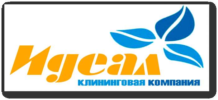 Химчистка мебели-СКИДКИ!, фотография 1