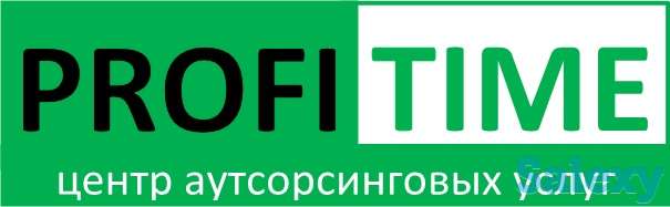 Бухгалтерские услуги от профессионалов!, фотография 2