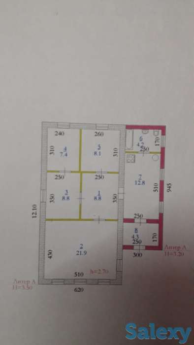 ПРОДАМ ДОМ, ул. Рентгензаводская, фотография 4