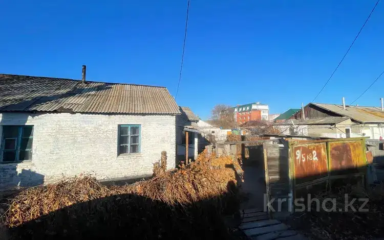 Продам дом, Ул. Ю.Гагарина, фотография 1