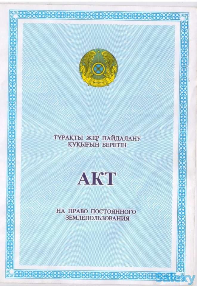 Узаконение, вывод из жилого фонда, смена целевого, перепланировка., фотография 1