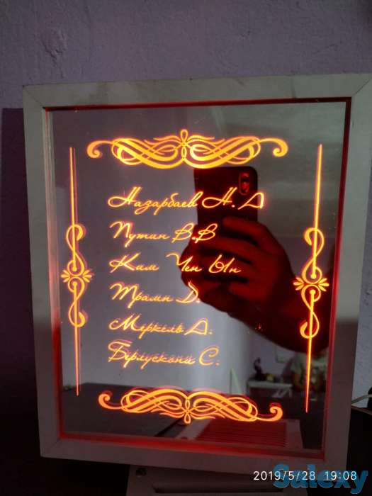 Лазерная резка и гравировка, фотография 2