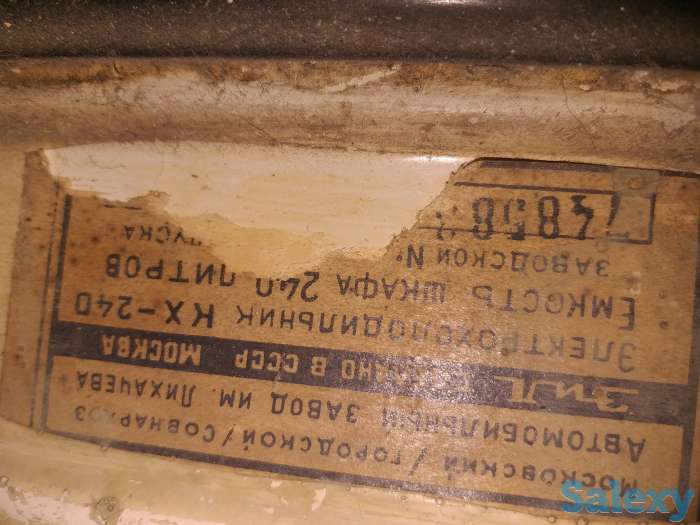 Продам холодильник зил Москва, фотография 3